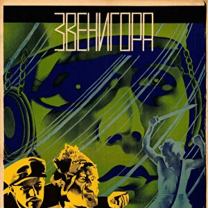 Movie poster "Zvenigora"by Alexander Dovzhenko, 1928