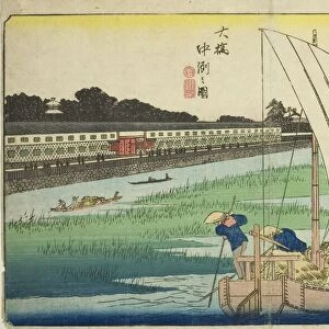 Nakasu at Ohashi (Ohashi Nakasu no zu), from the series "Exceptional Views of Edo... c.1835/39. Creator: Ando Hiroshige. Nakasu at Ohashi (Ohashi Nakasu no zu), from the series "Exceptional Views of Edo... c.1835/39. Creator: Ando Hiroshige