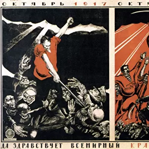 October 1917 - October 1920. Long Live the Worldwide Red October!, poster, 1920. Artist: Dmitriy Stakhievich Moor