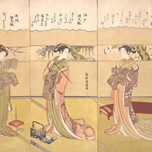 Palindromic Poems (Kaibunka): Kyo, ca. 1768. ca. 1768. Creator: Suzuki Harunobu