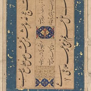 Persian ruba‘i (quatrain) by Maulana Mu?ammad Murshidi Zawara i... c