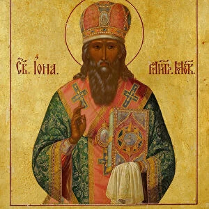 Saint Jonah, Metropolitan of Moscow