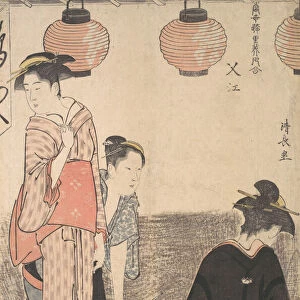 Scene in Nakasu, a District of Edo, 1783. Creator: Torii Kiyonaga