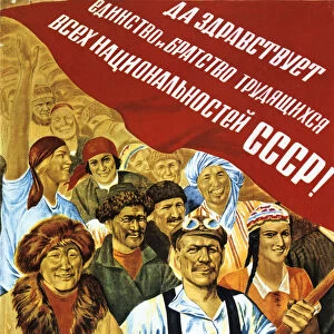 Soviet political poster, 1934