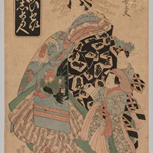 No Title, 1790-1848. Creator: Keisai Eisen (Japanese, 1790-1848)