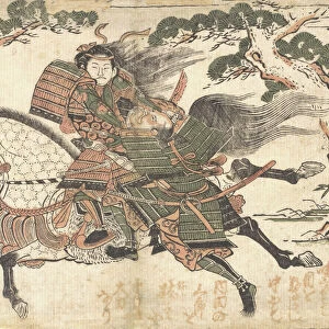 Tomoe Gozen Killing Uchida Saburo Ieyoshi at the Battle of Awazu no Hara, ca. 1750. Creator: Ishikawa Toyonobu