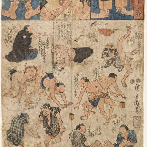 Training movements of the sumo wrestlers, 1874