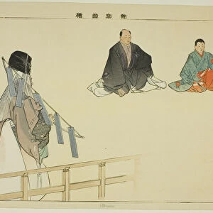 Uta-ura, from the series "Pictures of No Performances (Nogaku Zue)", 1898. Creator: Kogyo Tsukioka. Uta-ura, from the series "Pictures of No Performances (Nogaku Zue)", 1898. Creator: Kogyo Tsukioka