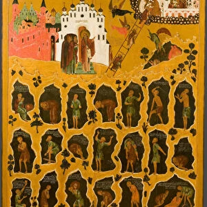 The Vision of Saint John Climacus, 16th century. Artist: Russian icon