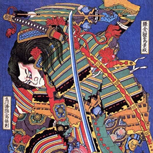 The Warrior Kengoro