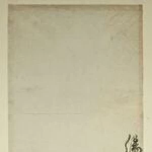 Woman Dressing after Her Bath, c. 1755 / 65. Creator: Ishikawa Toyonobu