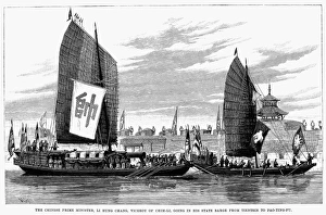 CHINA: BARGE TRAVEL, 1894. The Chinese Prime Minister, Li Hung Chang, Viceroy of Chih-Li CHINA: BARGE TRAVEL, 1894. The Chinese Prime Minister, Li Hung Chang, Viceroy of Chih-Li