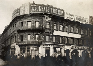 MOSCOW, c1917. People gathered outside of buildings damaged by fighting during MOSCOW, c1917. People gathered outside of buildings damaged by fighting during