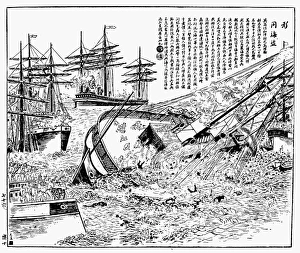 The sinking of the Chinese ship Kow-Shing by Japanese men-of-war, July 1894 The sinking of the Chinese ship Kow-Shing by Japanese men-of-war, July 1894